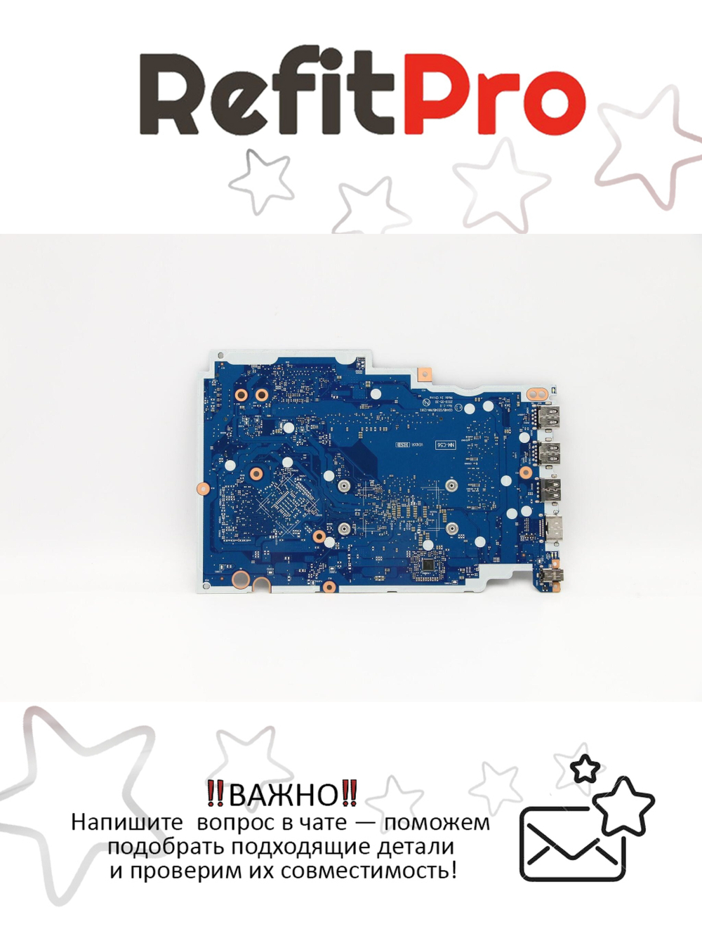 Материнская плата для ноутбука Lenovo S145-14IKB\V14-IKB I3-7020U UMA 4G NOK (5B20S42820), оригинал