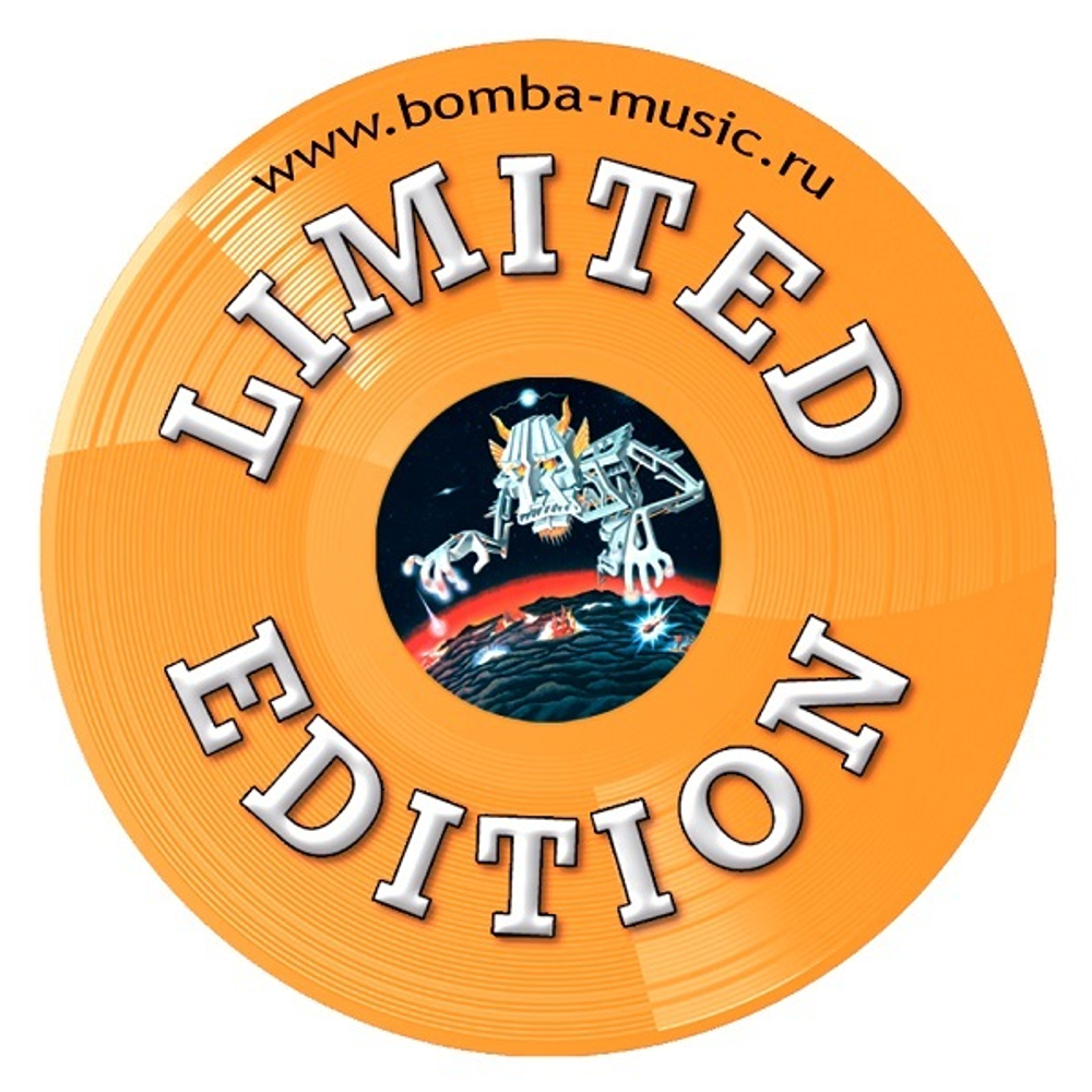 Ария / С Кем Ты? (Limited Edition)(Coloured Vinyl)(LP)