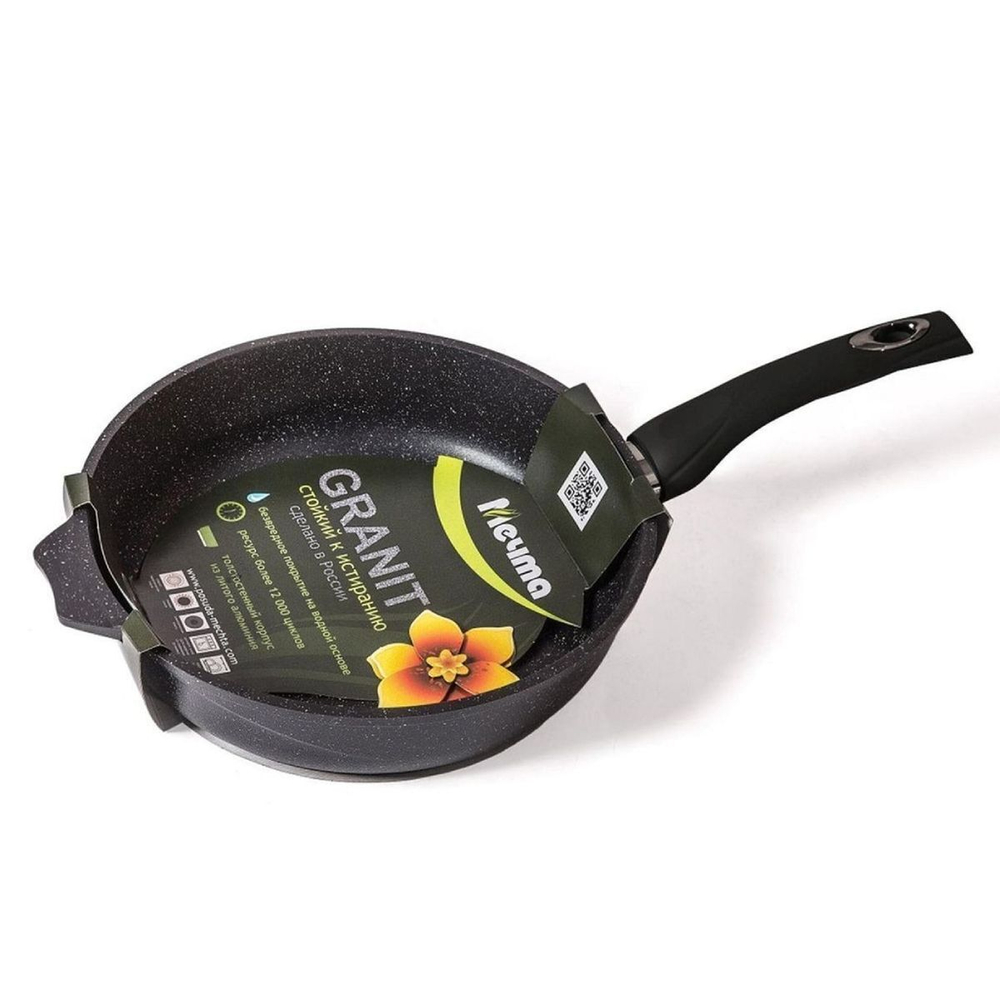 Сковорода алюминий, 28 см, антиприг, Мечта, Гранит black, 28802