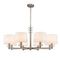 Подвесная люстра Escada Novella 641/8PL