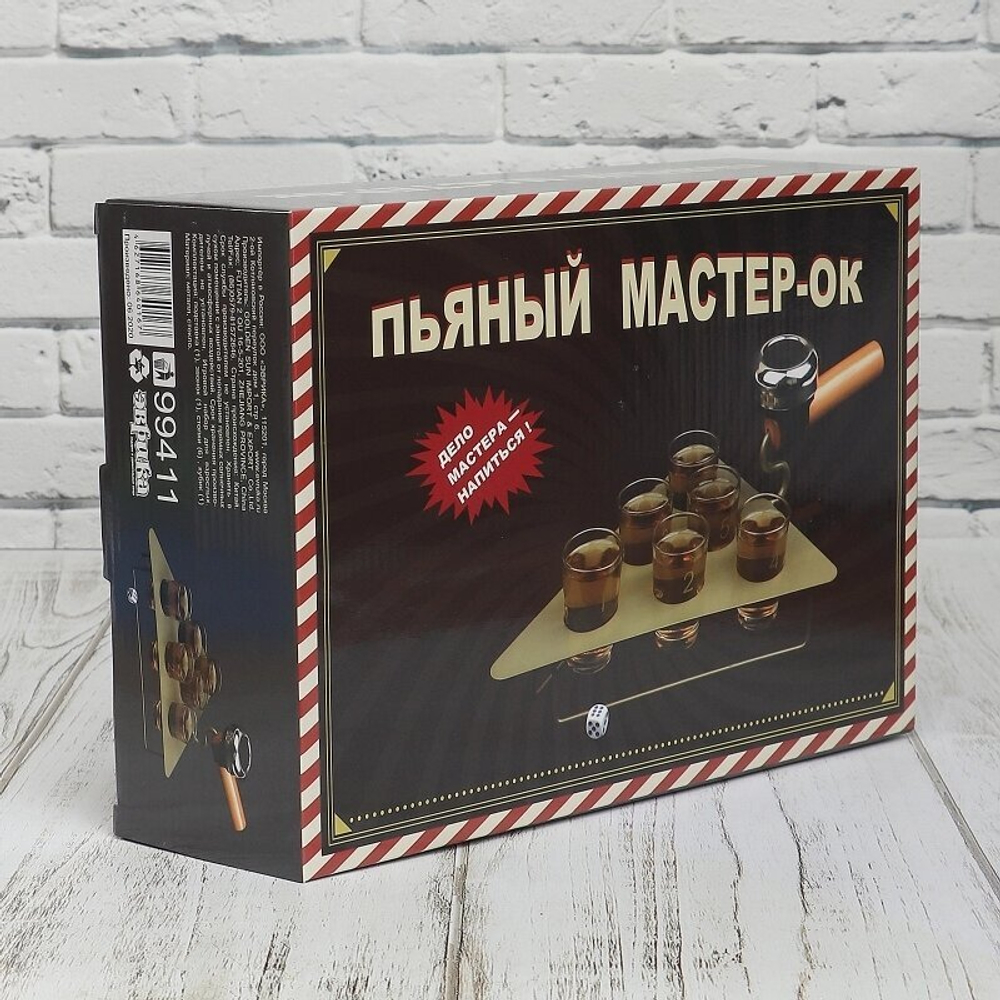 Алкогольная игра Мастерок для застолья золотистый