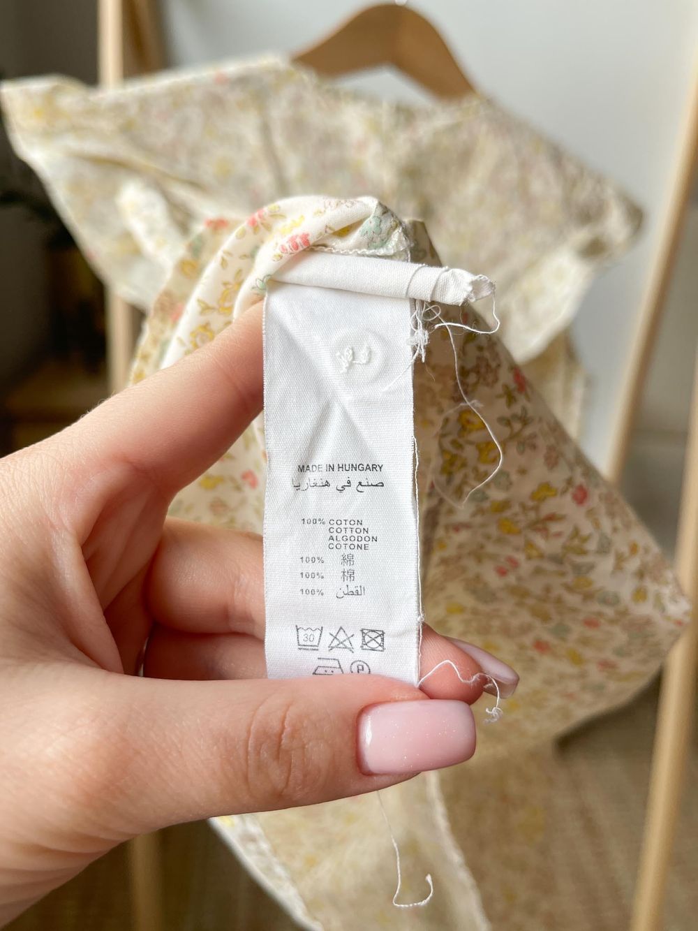 Костюм Bonpoint, 140