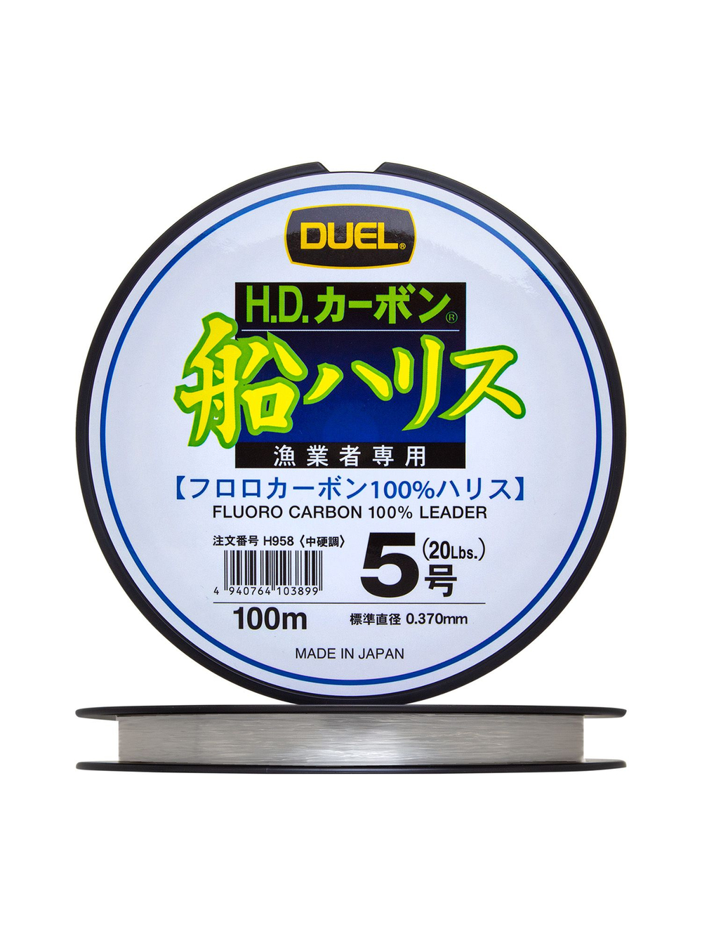 Флюорокарбоновая поводочная леска для рыбалки Duel H.D,Carbon Fune Leader Fluorocarbon 100%, 0,285 мм, 100 м, 6 кг, прозрачный