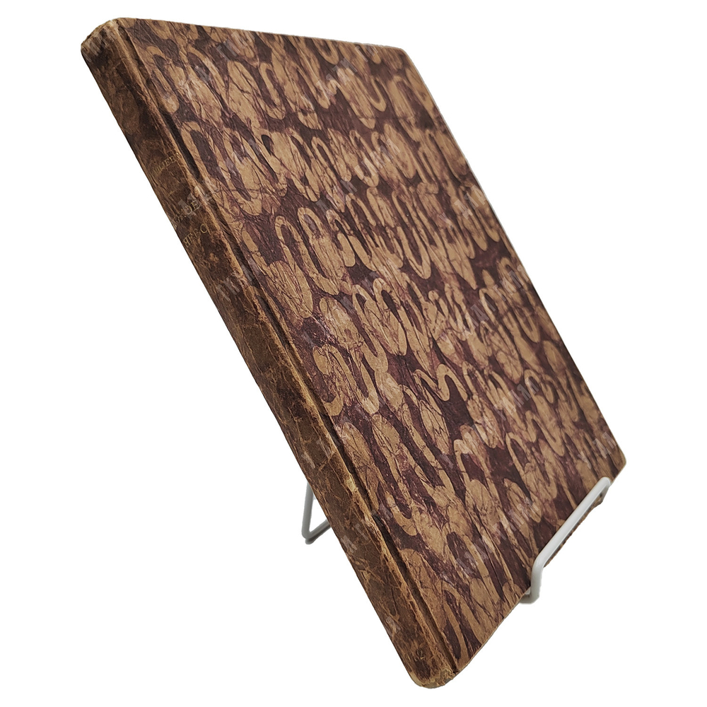 [Первое издание] Гумилев Н. Чужое небо, 1912.