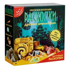 Набор с квестом 3 в 1 "Древние цивилизации"