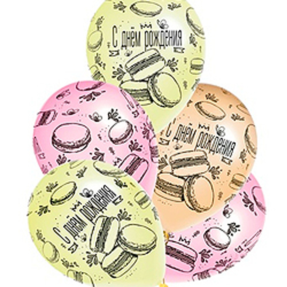 С-ДР-Macaron-36см-5шт