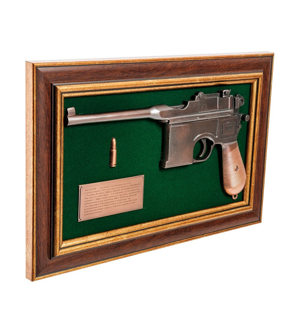 ПК-221 Панно с пистолетом ''Маузер'' в подарочной упаковке 25х37