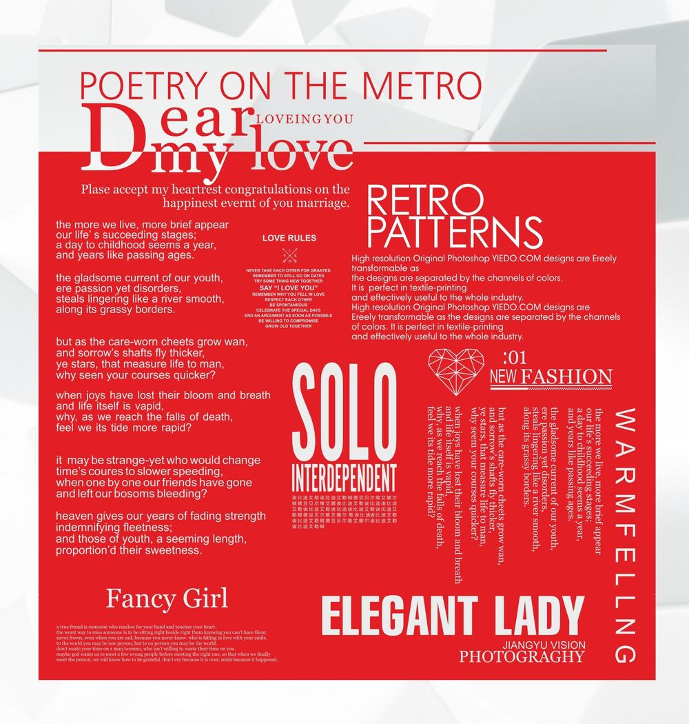 Упаковочная матовая пленка (0,6*10,3 м) Solo, Красный, 1 шт.