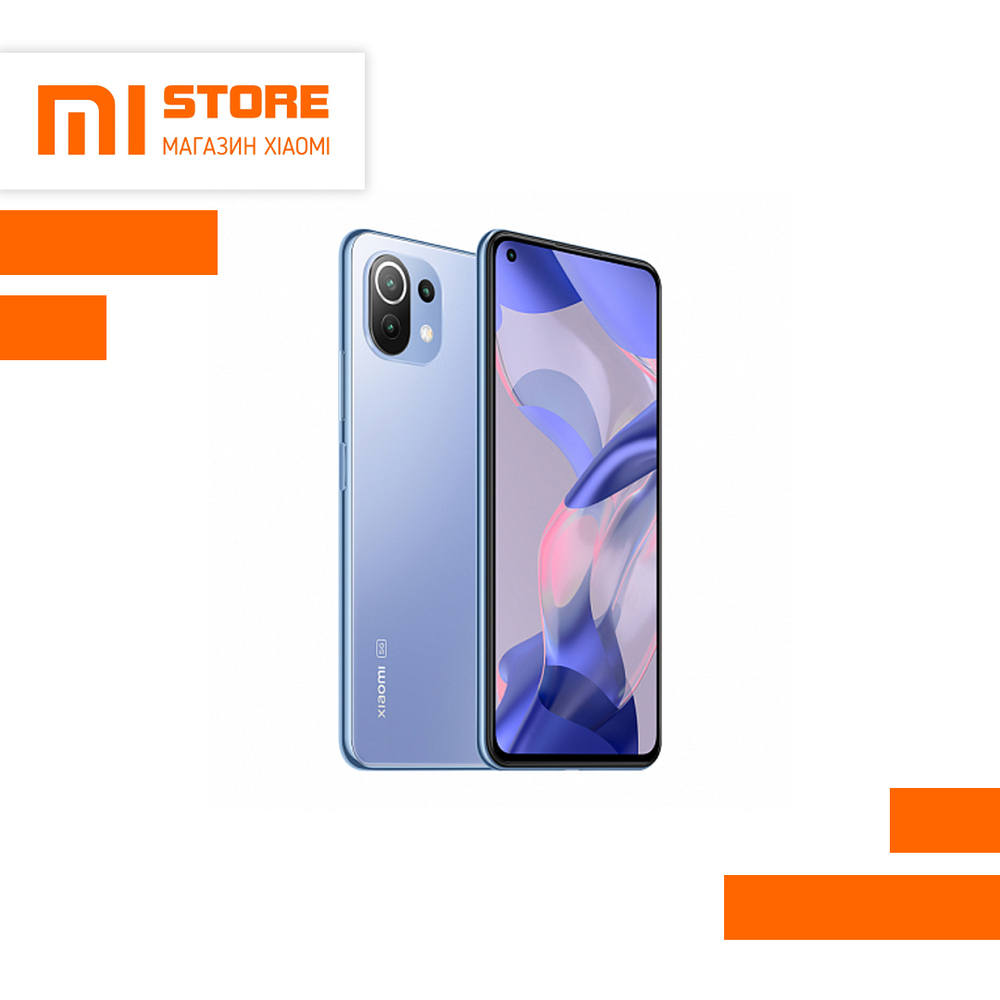 Смартфон Xiaomi 11 Lite 5G 8/128GB Blue