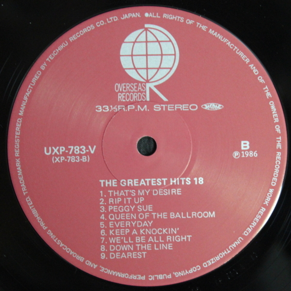Buddy Holly / The Greatest Hits 18 (LP)