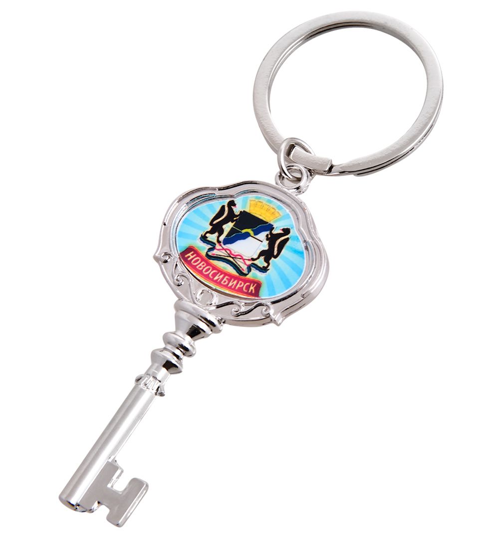 ЯЛ-21-18/2 Брелок «Новосибирск»