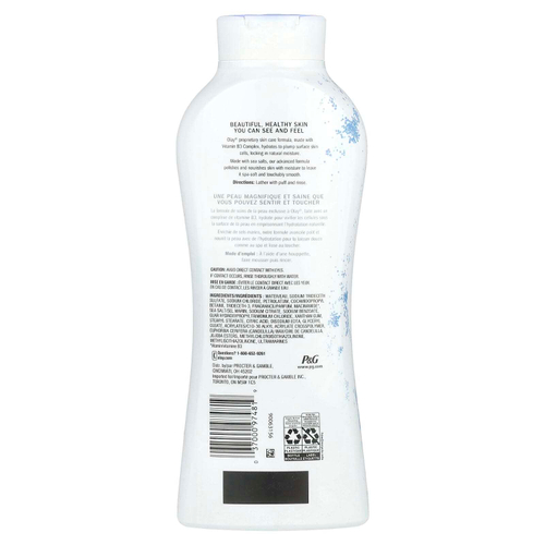 Olay, отшелушивающий увлажняющий гель для душа, морская соль, 650 мл (22 жидк. унции)