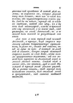 Ал Коран Магомедов | А. Колмаков