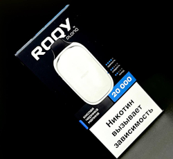 Парогенератор одноразовый ROQY L 20000