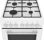 Комбинированная плита Bosch HXG130B20R