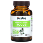 Himalaya, Ashwagandha + Focus`` 60 веганских капсул