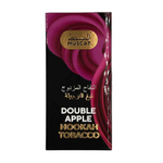 Debaj Molasses - Mix Package (2kg)