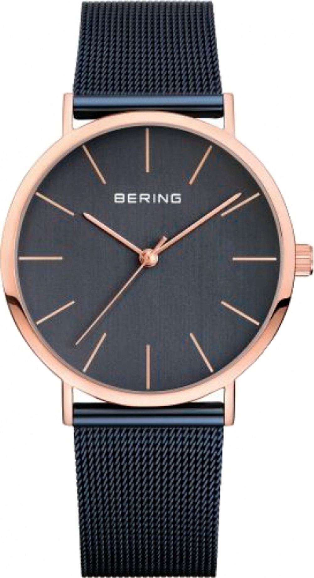 Bering 13436367