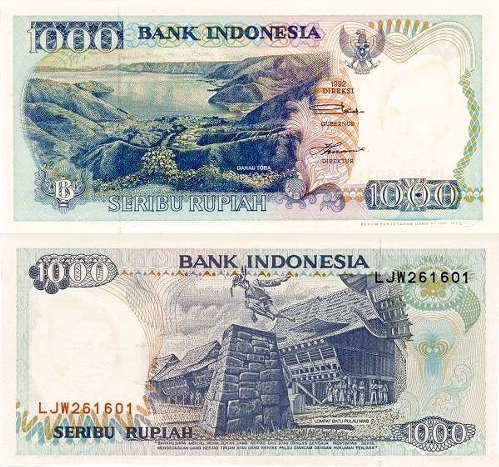 Индонезия 1000 рупий 1992-2000 Прыжки по камням UNC