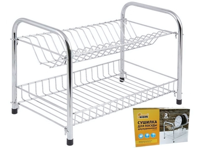 Сушилка для посуды двухуровневая 39,5*24*28см W3856E