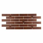 Термопанель ППС Paradyz Cloud Rosa Elewacja Duro - 1000х455 мм