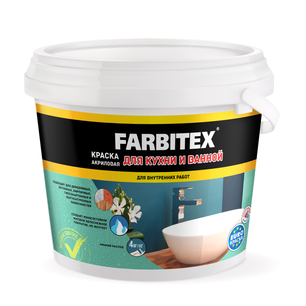 Краска акриловая для кухни и ванной 6кг FARBITEX