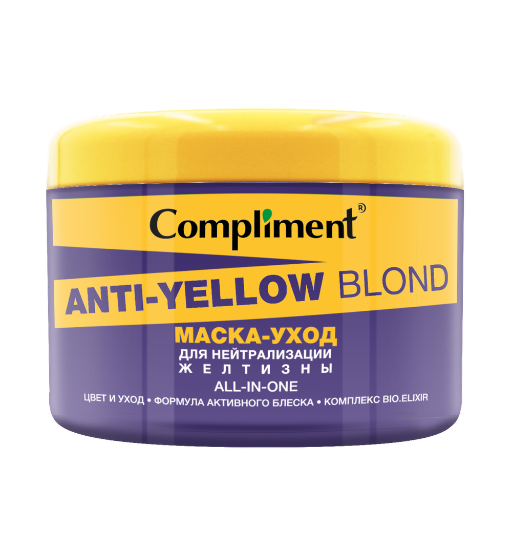 Compliment Anti-Yellow Blond Маска-уход для нейтрализации желтизны
