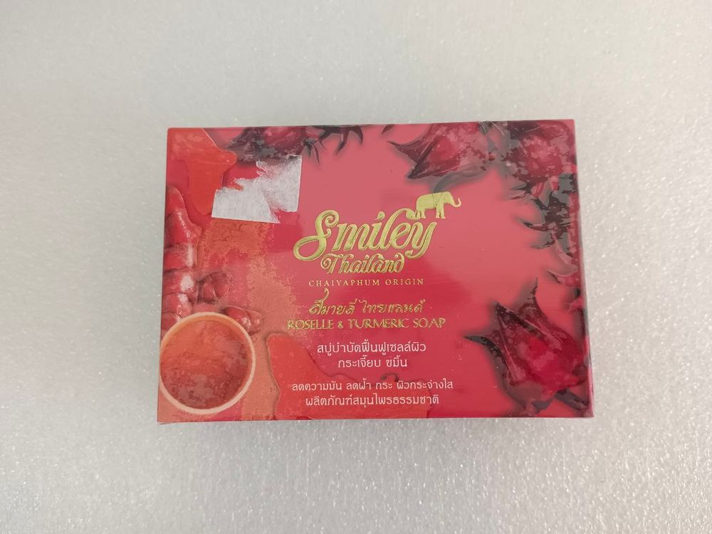 Natural Herb Soap Smiley