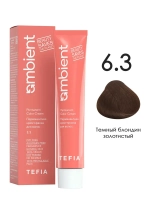 Tefia Ambient Перманентная крем-краска для волос 6.3 Темный блондин золотистый, 60 мл