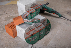 Круг отрезной Hammer A 40 S BF / 125 x 1.6 x 22,23