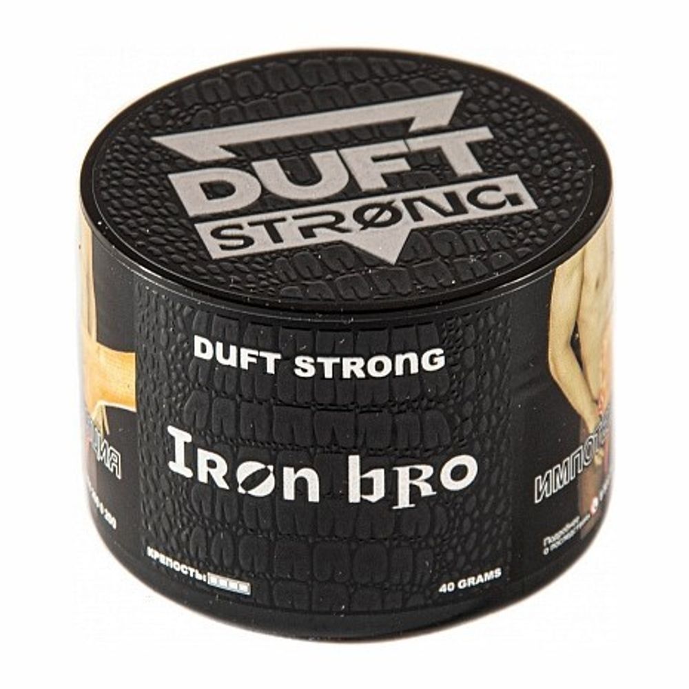 Duft Strong - Iron Bro (40г)