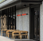 Уличный электрический обогреватель WWT ELCON RCH-4000/12