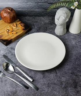 Тарелка d 24 см Porland Seasons