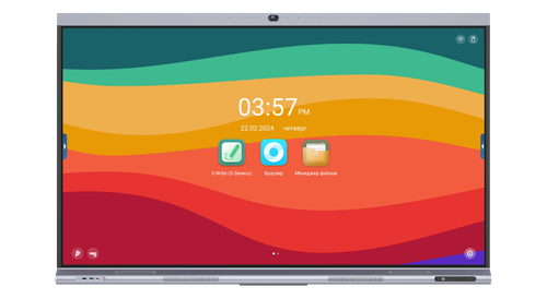 Интерактивная панель Classic Solution IFP-867P4K (86")