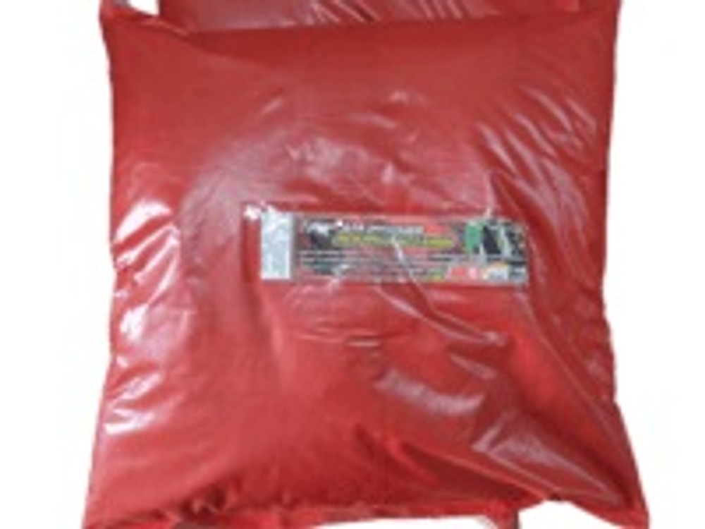 Грунт для рассады "Любимый Ботаник" 20 л