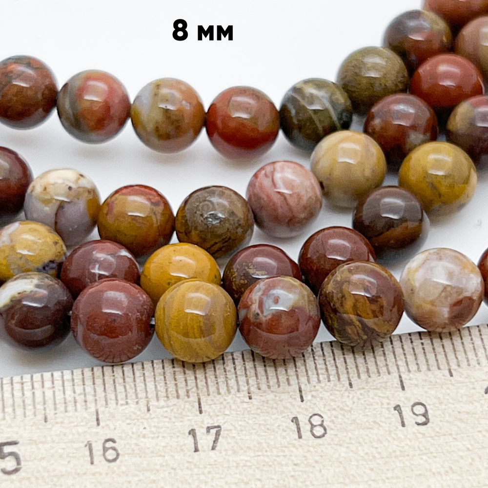 Яшма, диаметр 8,3-8,4 мм, цена за 22-23 шт (1/2 нити)