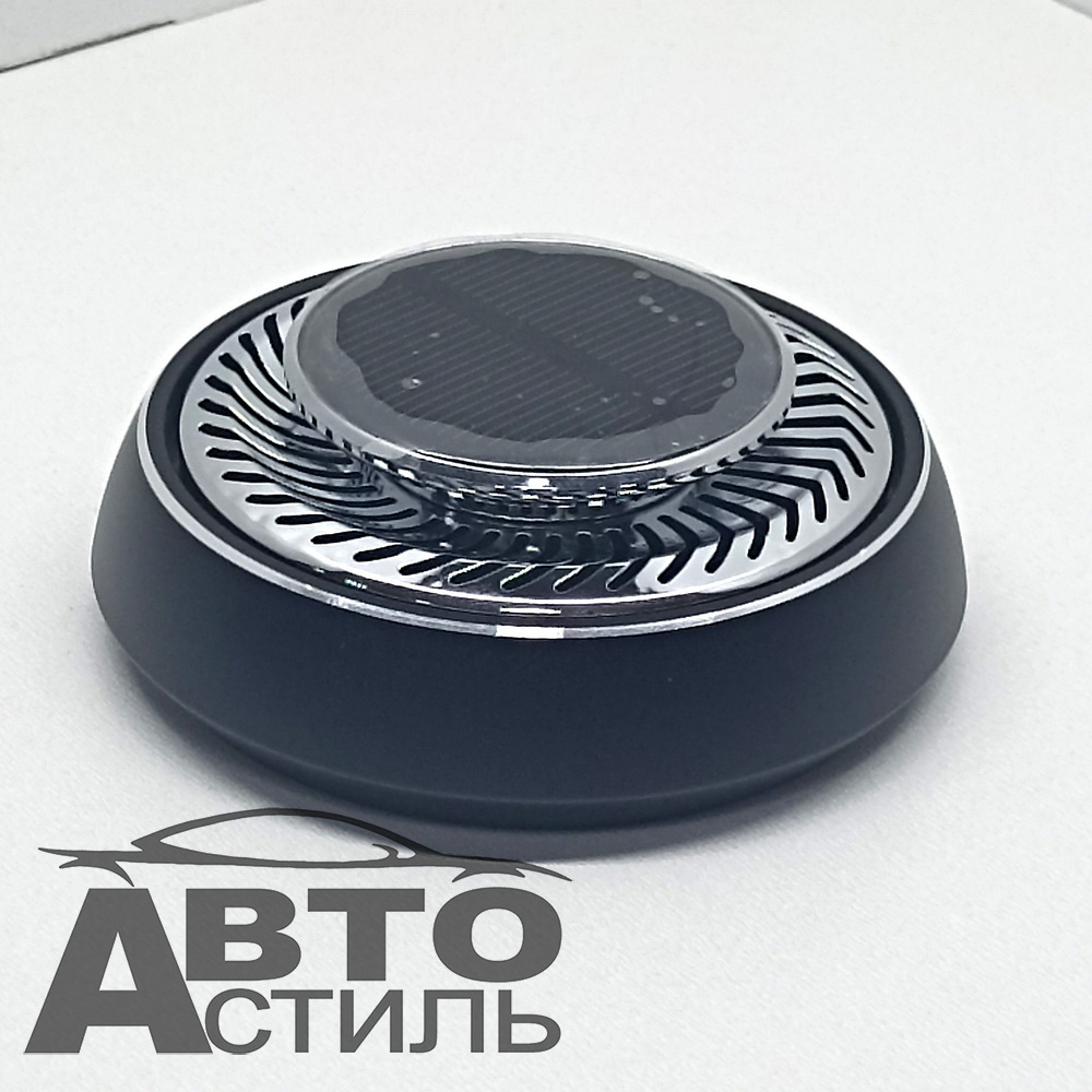 Ароматизатор-игрушка -на торпеду- Шайба-Горелка - солн батар (жидк)- W-06BL черный