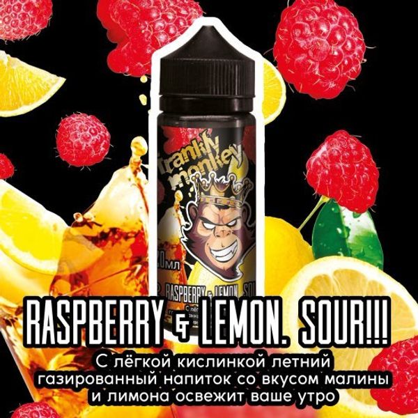 Купить Frankly Monkey Black Edition - Rasberry & Lemon Sour!!!