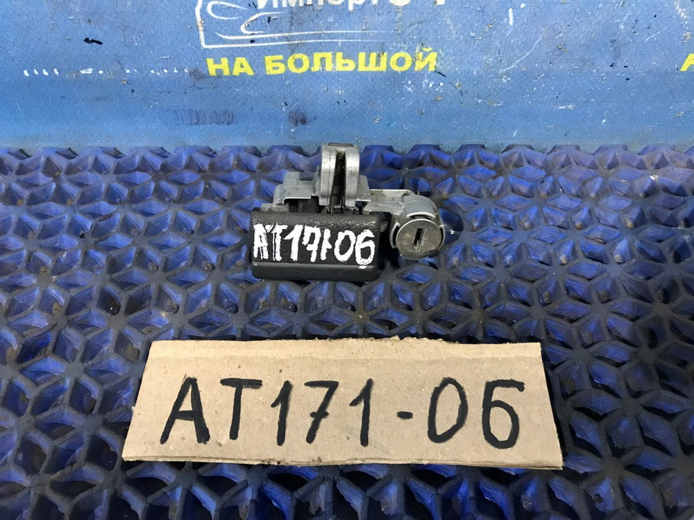 Бардачок пассажирский TOYOTA CARINA 1990