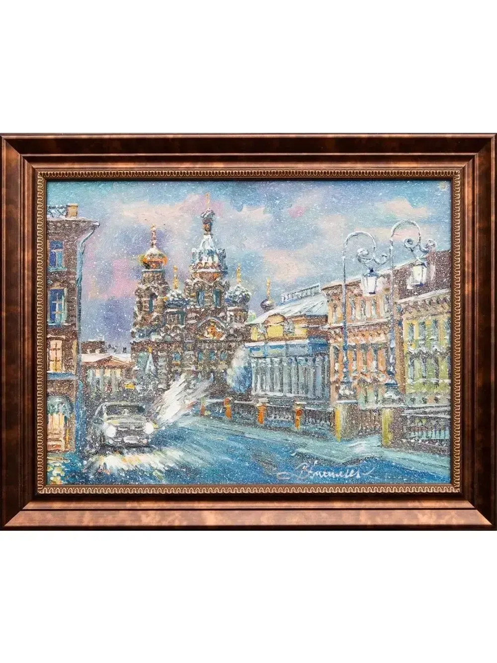 Картина маслом "Зима. Спас на Крови" Васильев