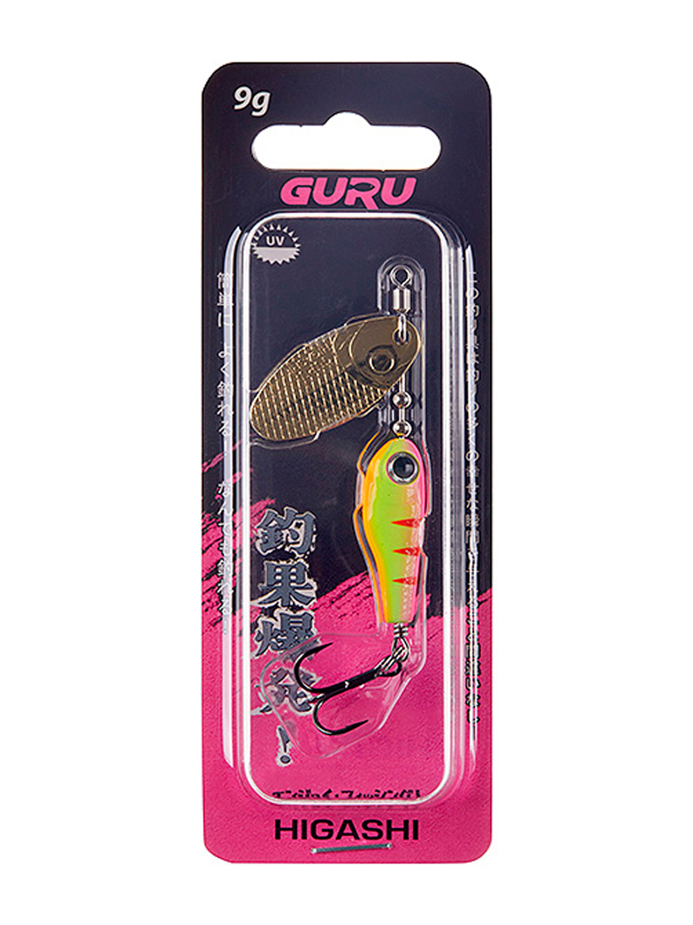Блесна вращающаяся HIGASHI Guru 9g #G05