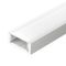 Профиль SL-SLIM-H7-2000 WHITE (BY) Arlight 061378