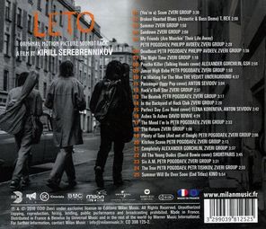 Soundtrack / Leto (CD)