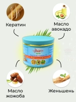 Кератиновая маска для волос Женьшень и Жожоба