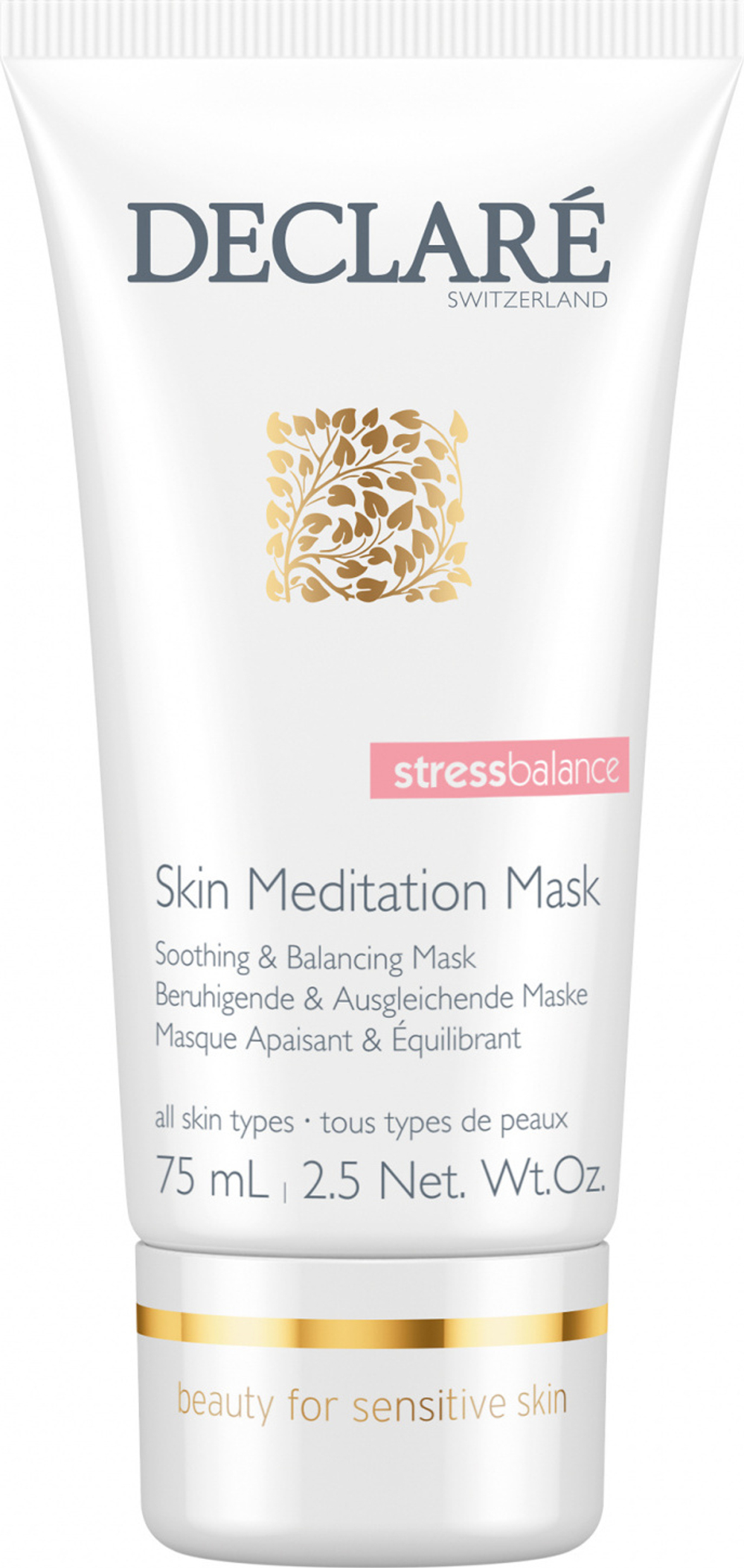 DECLARE Skin Meditation Mask | Интенсивная успокаивающая маска мгновенного действия, 75 мл