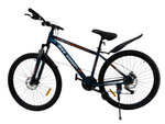 Велосипед Bike Dragon 29" 21скор (стальная рама,SunRun, диск. тормоз) BD-2-29-1 синий