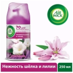 Air Wick сменный баллон Нежный шелк и лилия, 250 мл