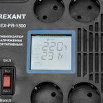 Стабилизатор напряжения Rexant 11-5031