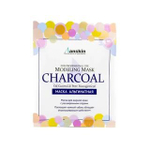 Маска альгинатная с древесным углём Anskin Charcoal Modeling Mask, 25 гр