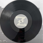 Земфира / Прости Меня Моя Любовь (LP)